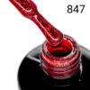 Ημιμόνιμο βερνίκι Vogue Nails Valentine's Day 847