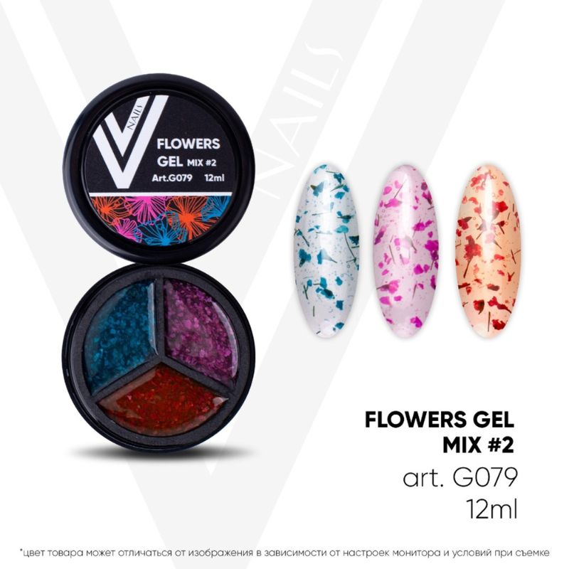 Flower Gel Mix #2 G079 Vogue