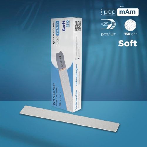 Λευκές Λίμες Μιας Χρήσης Papmαm Expert 20 150 grit (25 τμχ) Sraleks, Ozel Beauty Pro